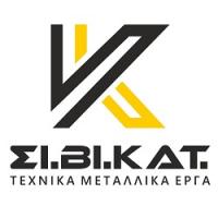 /customerDocs/images/avatars/26434/26434-ΜΕΤΑΛΛΙΚΕΣ ΚΑΤΑΣΚΕΥΕΣ-ΣΙΒΙΚΑΤ ΜΟΝΟΠΡΟΣΩΠΗ ΕΠΕ-ΑΜΥΓΔΑΛΕΩΝΑΣ-ΚΑΒΑΛΑ-LOGO.jpg